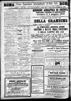giornale/CFI0391298/1883/aprile/109