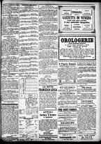 giornale/CFI0391298/1883/aprile/11