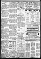 giornale/CFI0391298/1883/dicembre/21