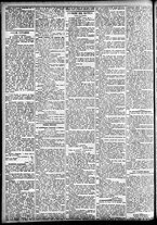 giornale/CFI0391298/1883/dicembre/60