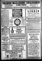 giornale/CFI0391298/1883/dicembre/62