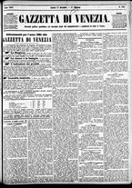 giornale/CFI0391298/1883/dicembre/67