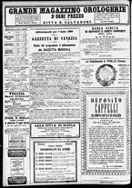 giornale/CFI0391298/1883/dicembre/74