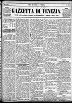 giornale/CFI0391298/1883/dicembre/87