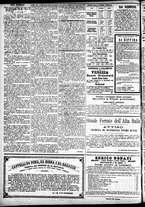 giornale/CFI0391298/1883/febbraio/4