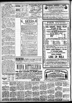 giornale/CFI0391298/1883/gennaio/16