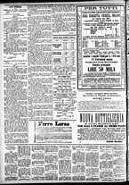 giornale/CFI0391298/1883/gennaio/29