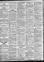 giornale/CFI0391298/1883/gennaio/31