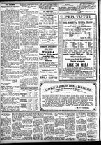 giornale/CFI0391298/1883/gennaio/33