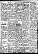 giornale/CFI0391298/1883/gennaio/43