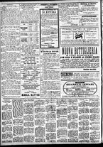 giornale/CFI0391298/1883/gennaio/45