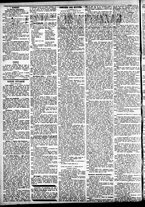 giornale/CFI0391298/1883/gennaio/75