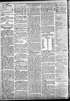 giornale/CFI0391298/1883/gennaio/79