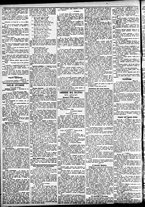giornale/CFI0391298/1883/gennaio/87