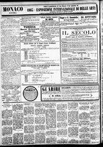 giornale/CFI0391298/1883/giugno/105