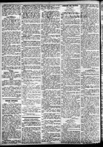 giornale/CFI0391298/1883/giugno/14