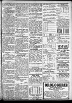giornale/CFI0391298/1883/giugno/15