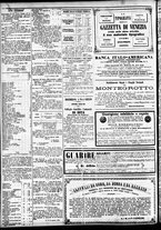 giornale/CFI0391298/1883/giugno/16