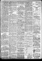 giornale/CFI0391298/1883/giugno/24