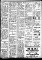 giornale/CFI0391298/1883/giugno/28