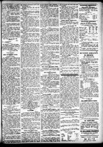 giornale/CFI0391298/1883/giugno/32