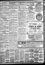giornale/CFI0391298/1883/giugno/4