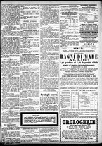 giornale/CFI0391298/1883/giugno/44