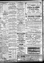 giornale/CFI0391298/1883/giugno/45