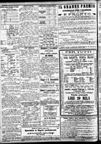 giornale/CFI0391298/1883/giugno/57