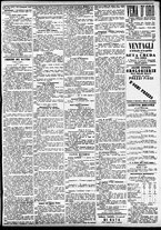 giornale/CFI0391298/1883/luglio/11