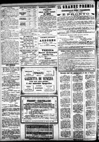 giornale/CFI0391298/1883/luglio/16