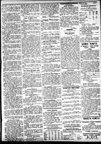 giornale/CFI0391298/1883/luglio/7