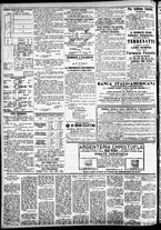 giornale/CFI0391298/1883/maggio/116