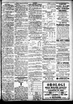 giornale/CFI0391298/1883/maggio/19