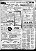 giornale/CFI0391298/1883/maggio/24