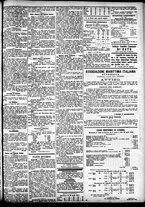 giornale/CFI0391298/1883/maggio/27