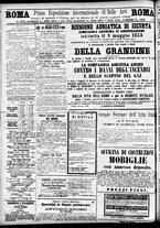 giornale/CFI0391298/1883/maggio/8
