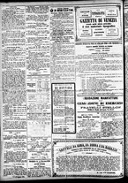 giornale/CFI0391298/1883/maggio/88