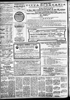 giornale/CFI0391298/1883/maggio/92