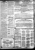 giornale/CFI0391298/1883/maggio/96