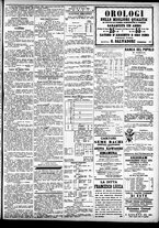 giornale/CFI0391298/1883/marzo/11