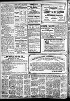 giornale/CFI0391298/1883/marzo/114