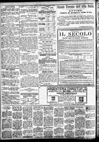 giornale/CFI0391298/1883/marzo/118