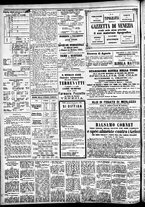 giornale/CFI0391298/1883/marzo/122
