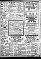 giornale/CFI0391298/1883/marzo/24