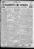 giornale/CFI0391298/1883/marzo/33
