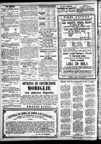 giornale/CFI0391298/1883/marzo/8