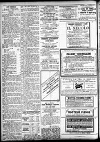 giornale/CFI0391298/1883/novembre/102