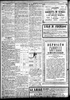giornale/CFI0391298/1883/novembre/106