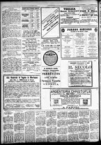 giornale/CFI0391298/1883/novembre/110